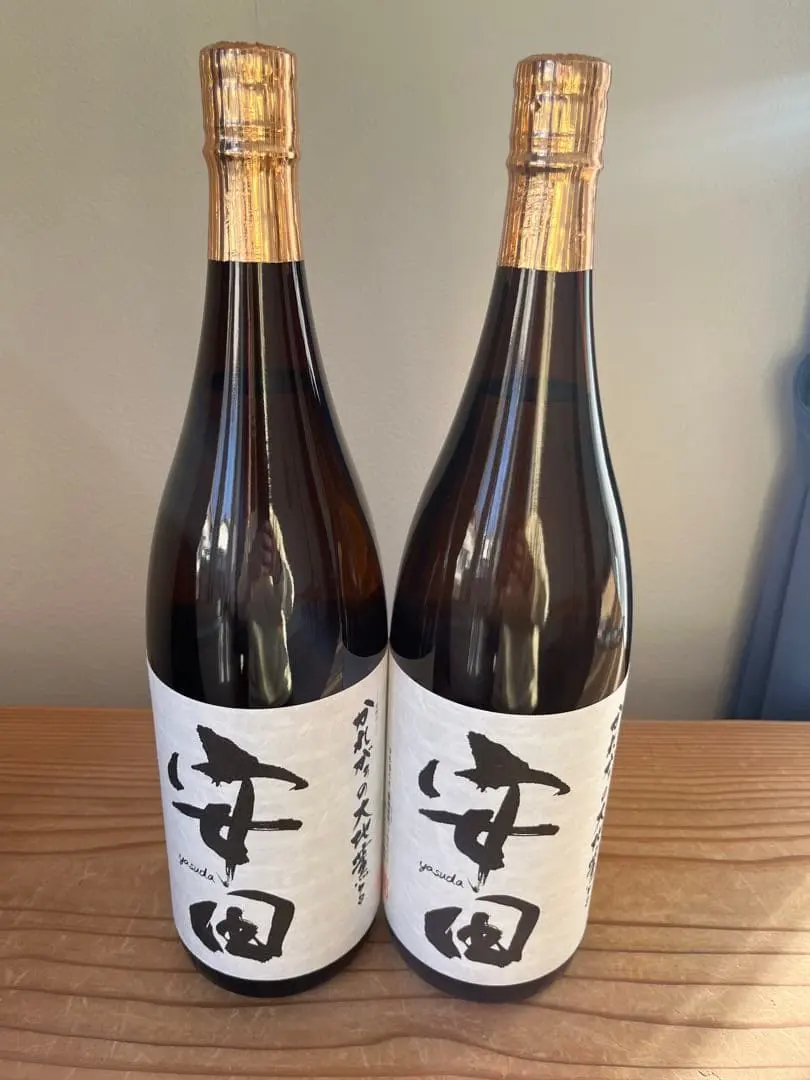 2026年最新】芋焼酎安田の人気アイテム - メルカリ