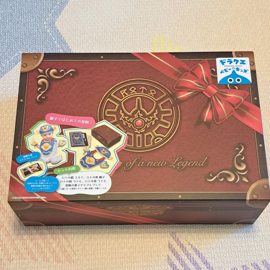 2026年最新】ドラクエベビー 勇者誕生お祝い宝箱セットの人気アイテム