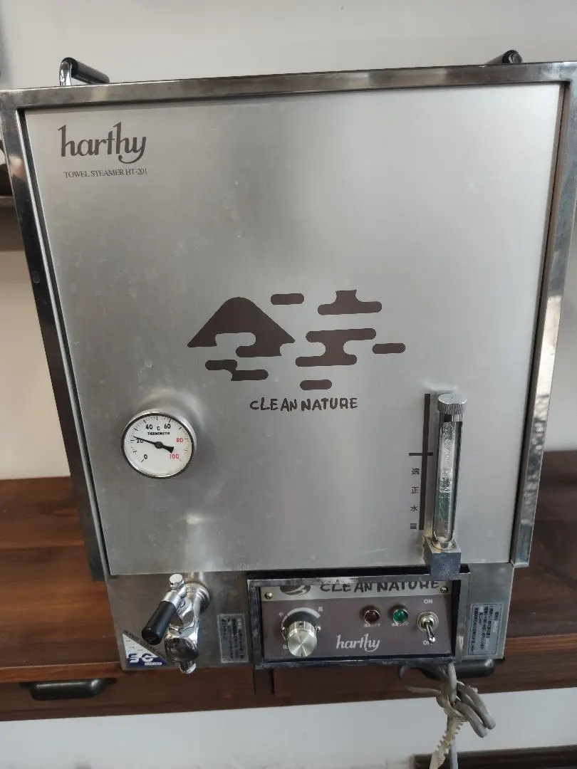 2026年最新】タオル スチーマ 理容の人気アイテム - メルカリ