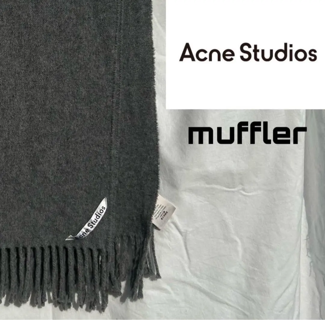 2026年最新】acne マフラー ライトグレーの人気アイテム - メルカリ