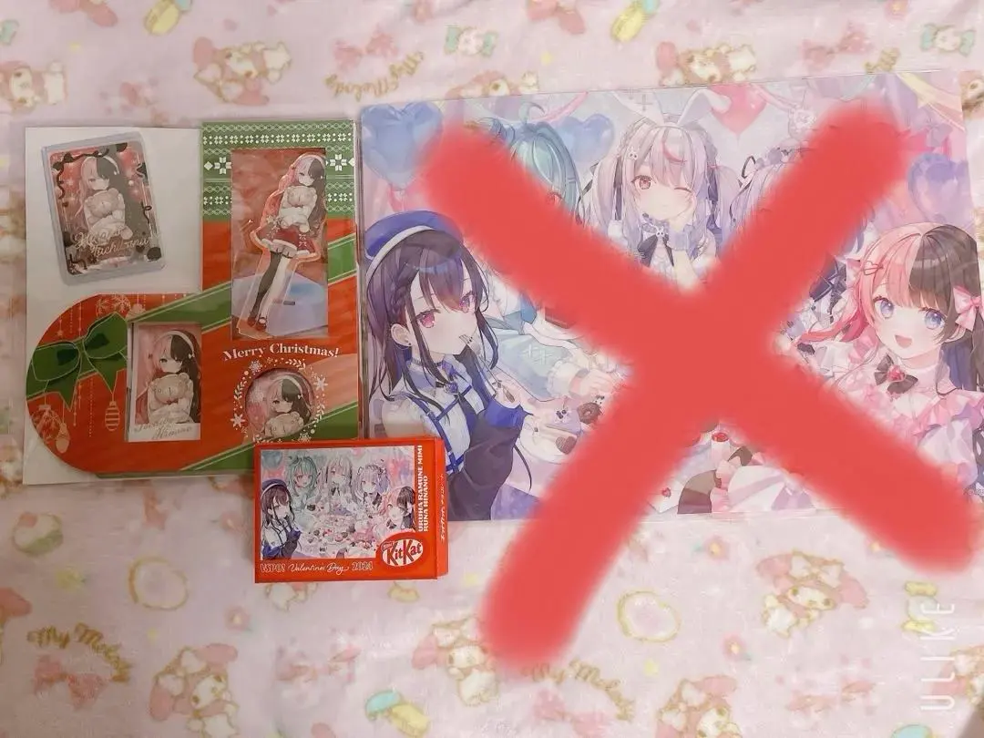 2026年最新】ぶいすぽ バレンタイン キットカットの人気アイテム