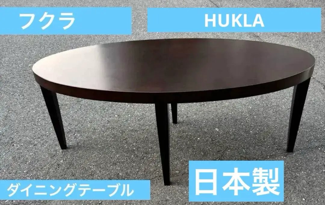 2026年最新】フクラ センターテーブルの人気アイテム - メルカリ