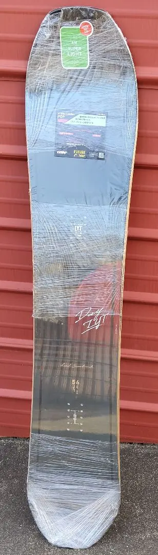 2026年最新】HEAD DAY LYTの人気アイテム - メルカリ