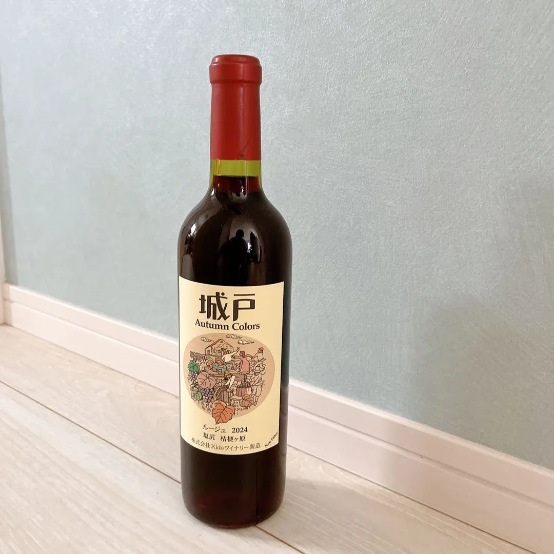 2026年最新】城戸ワイン オータムカラーズの人気アイテム - メルカリ