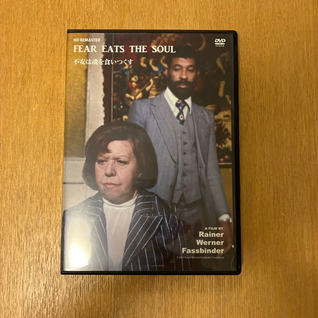 2026年最新】ライナー・ヴェルナー・ファスビンダーの人気アイテム