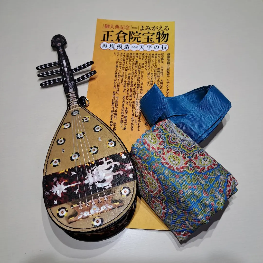 2026年最新】五弦琵琶の人気アイテム - メルカリ