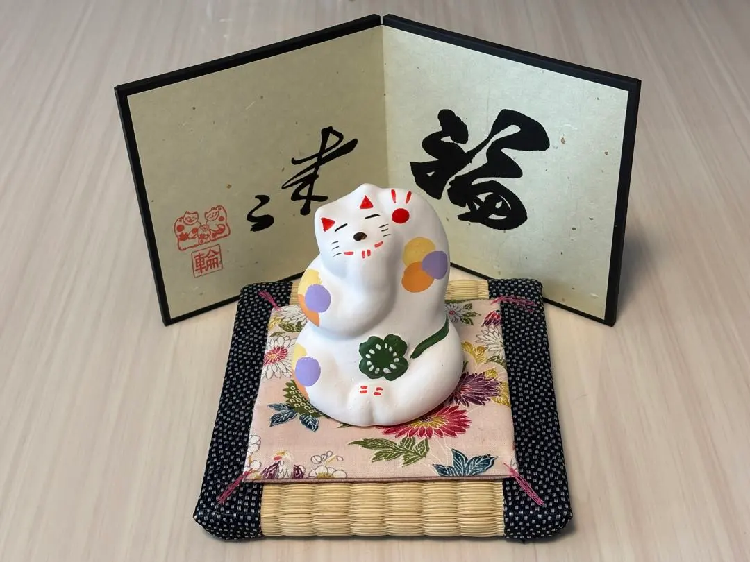 2026年最新】輪葉葉 湯布院の人気アイテム - メルカリ