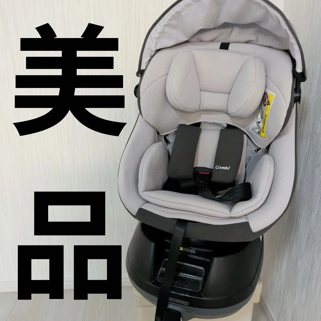 2026年最新】クルムーヴ スマート エッグショック simplightの人気