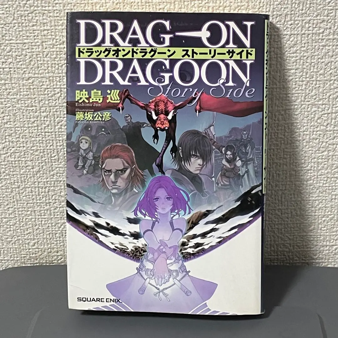 2026年最新】ドラッグオンドラグーンストーリーサイドの人気アイテム