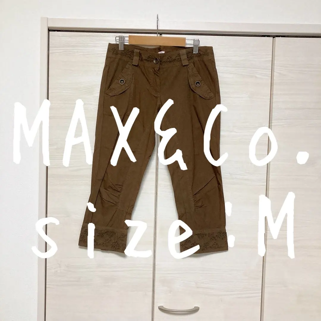 2026年最新】MAX&CO その他の人気アイテム - メルカリ