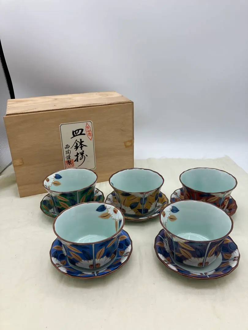 2026年最新】陶祥窯の人気アイテム - メルカリ