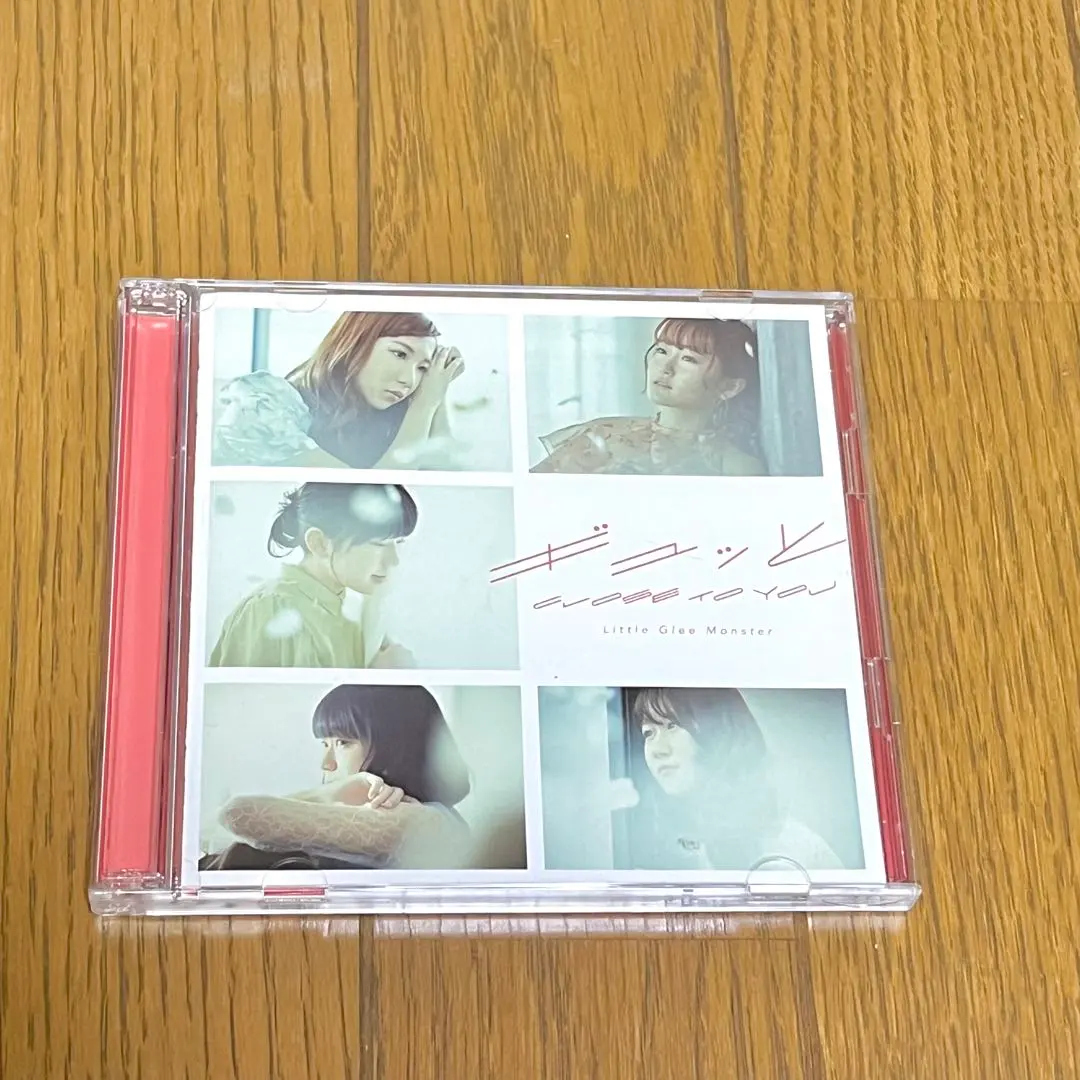 2026年最新】リトグリ アサヒ サインの人気アイテム - メルカリ