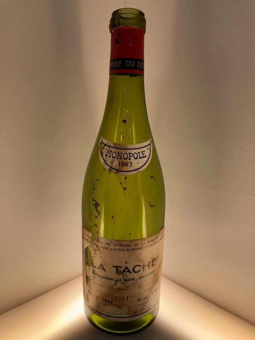 2026年最新】ラターシュ 空瓶の人気アイテム - メルカリ