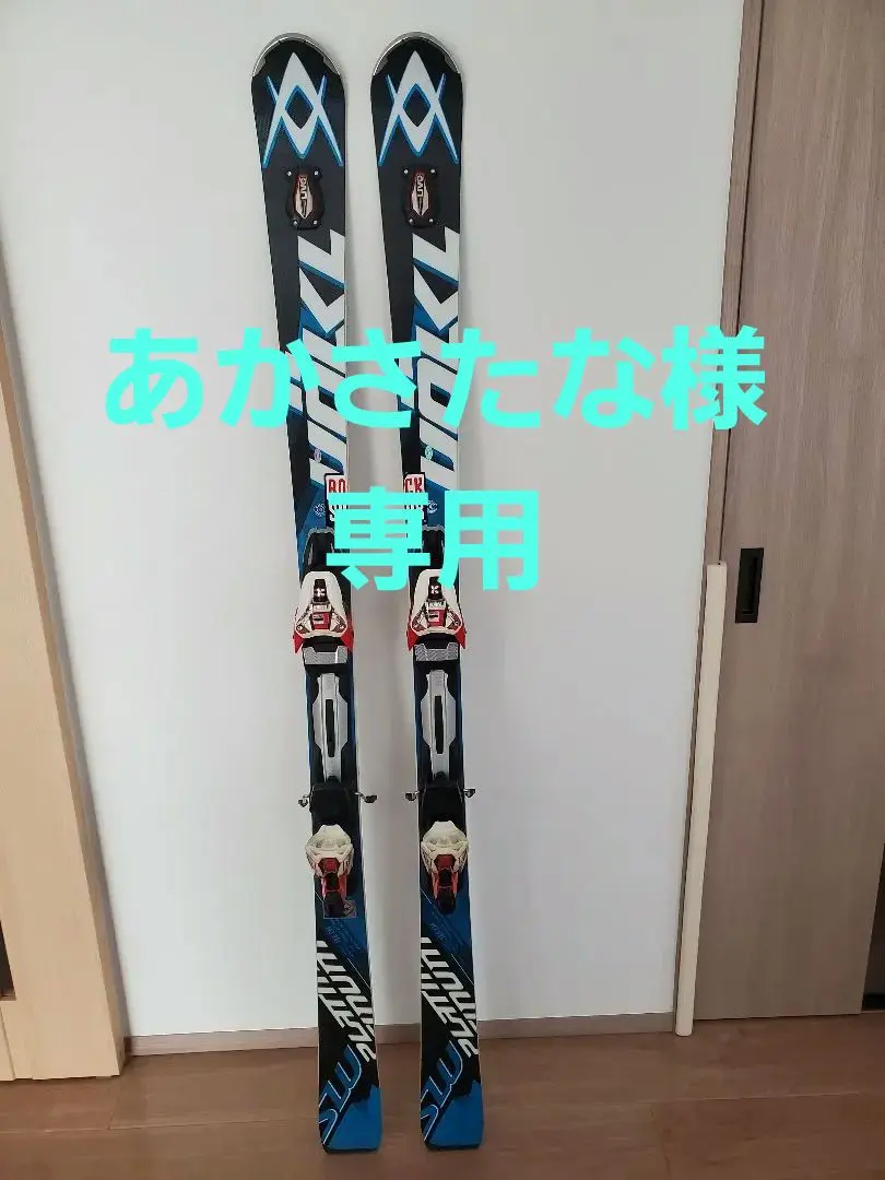 2026年最新】VOLKL PLATINUM SWの人気アイテム - メルカリ