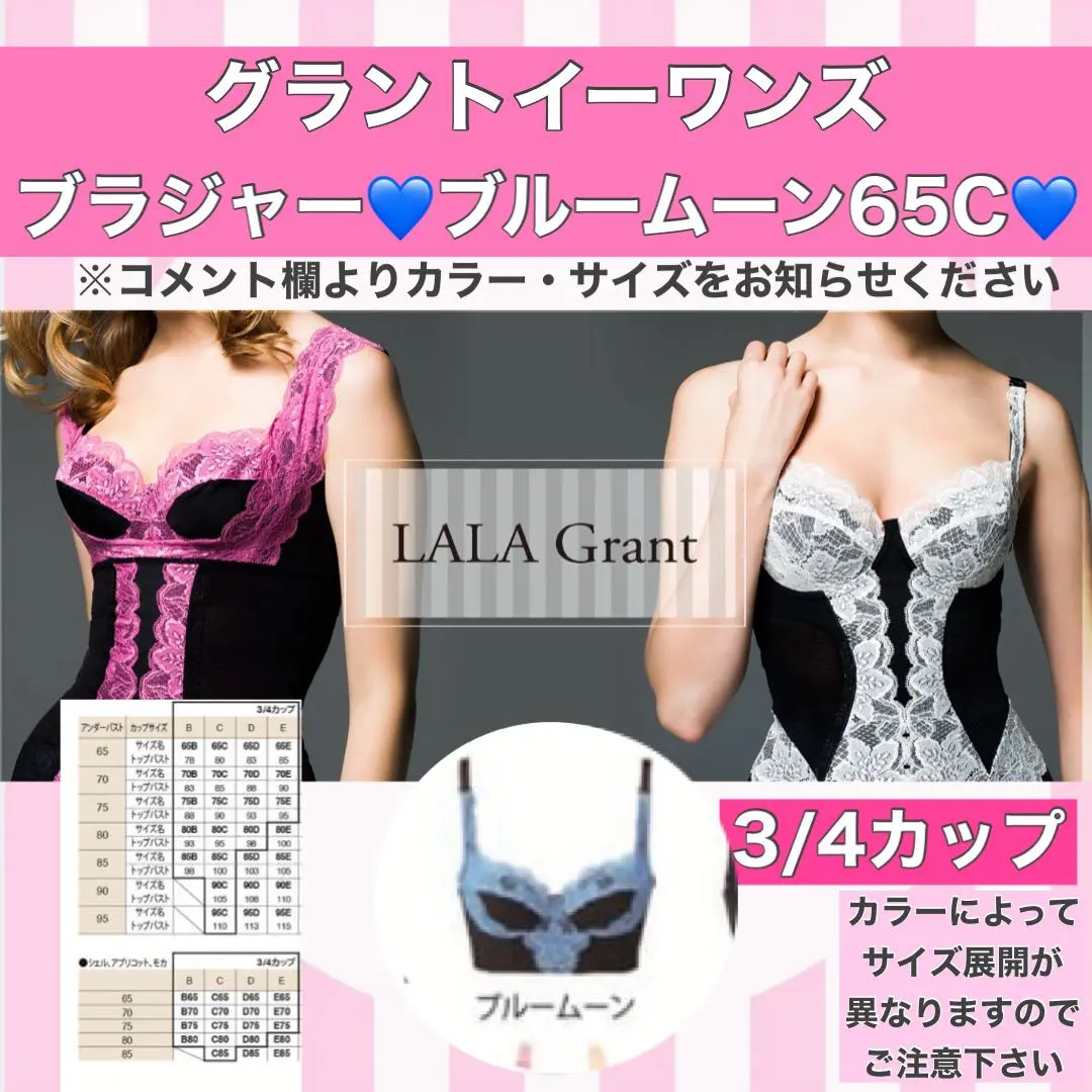 m91840460326_1.jpg?1765542859