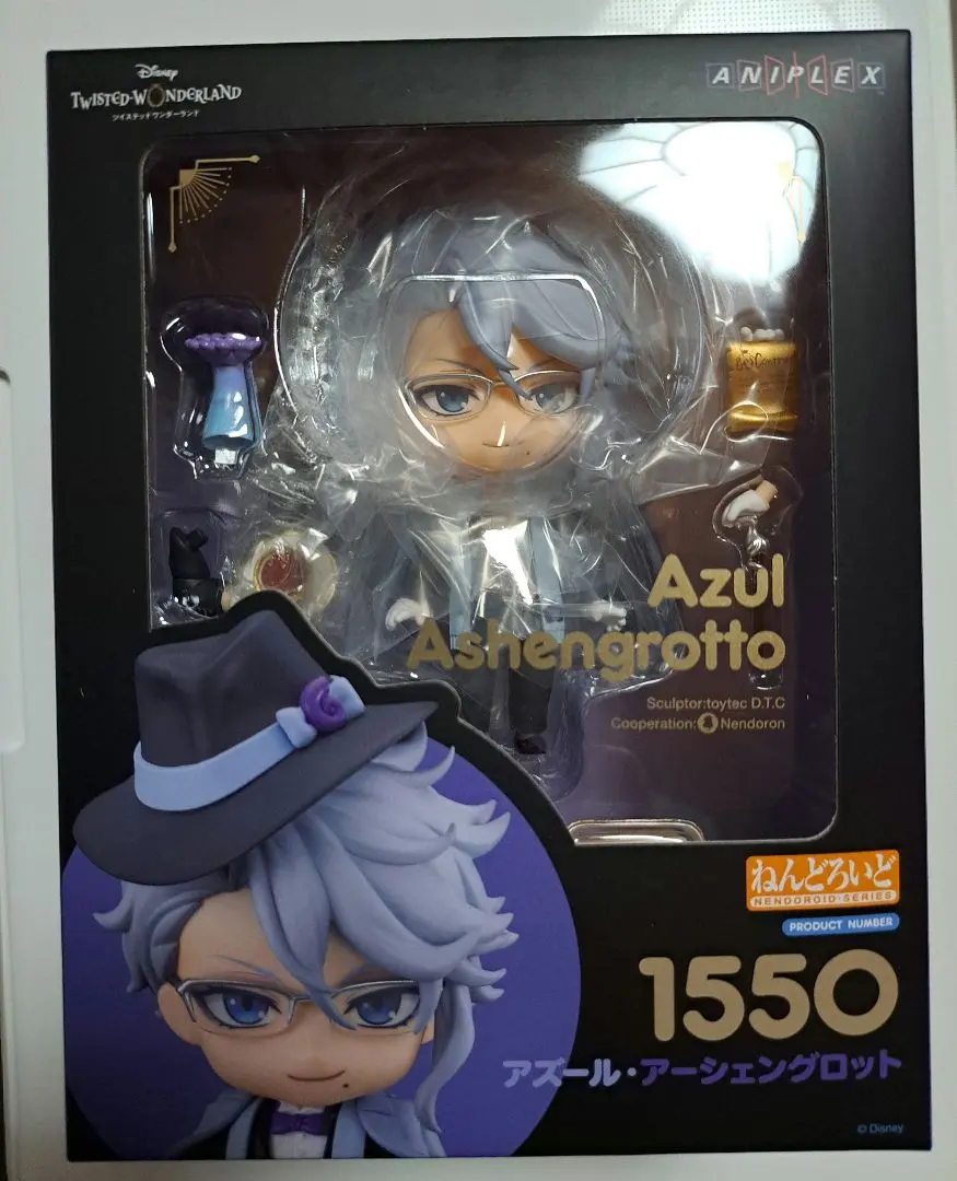 2026年最新】ディズニー ツイステッドワンダーランド アズール