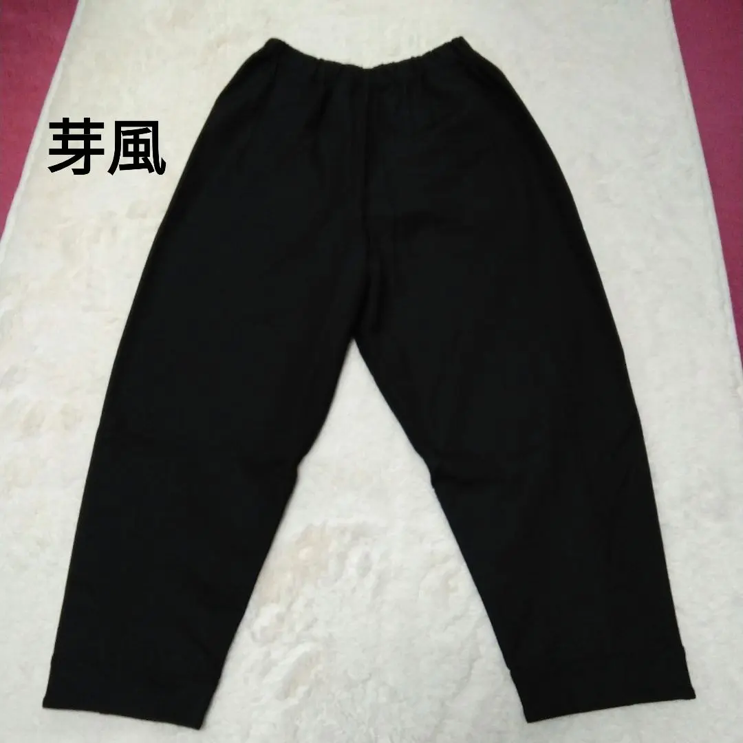 2026年最新】芽風 サルエルの人気アイテム - メルカリ