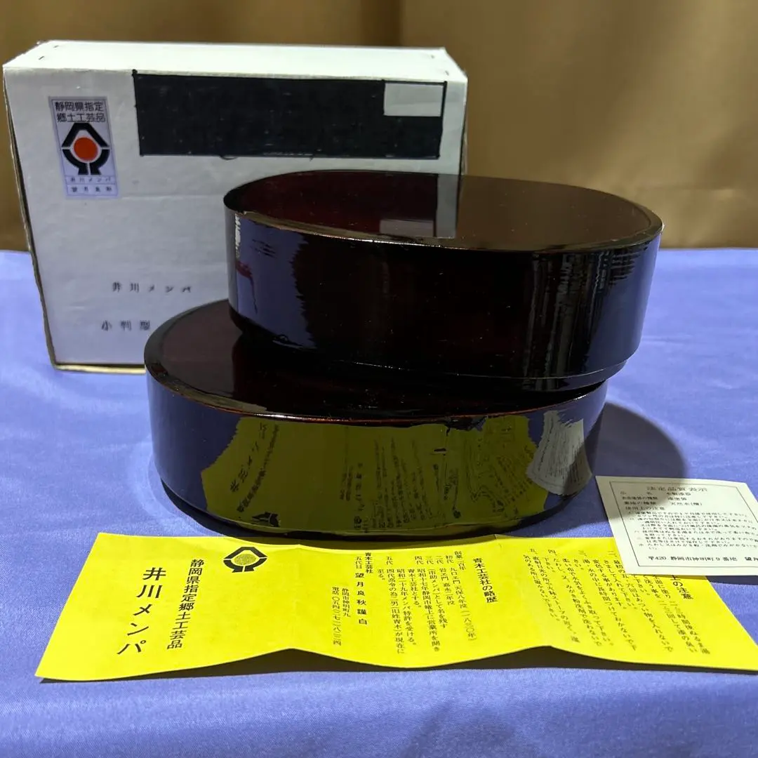 2026年最新】井川メンパ 漆の人気アイテム - メルカリ