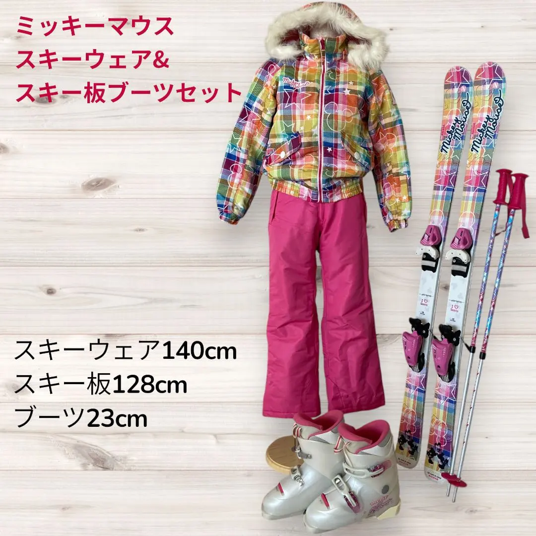 2026年最新】スキー板 ミッキーの人気アイテム - メルカリ