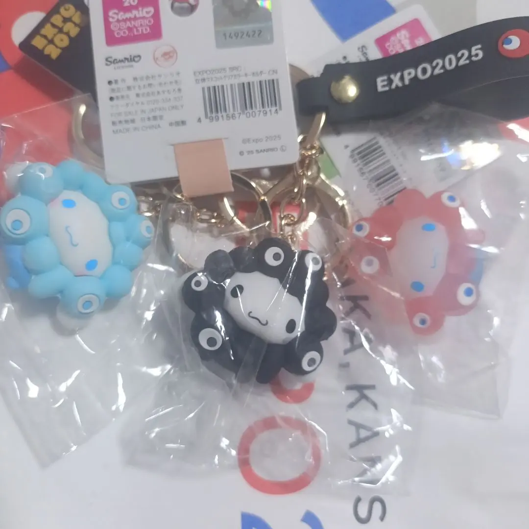 2026年最新】ミャクミャクシナモンの人気アイテム - メルカリ