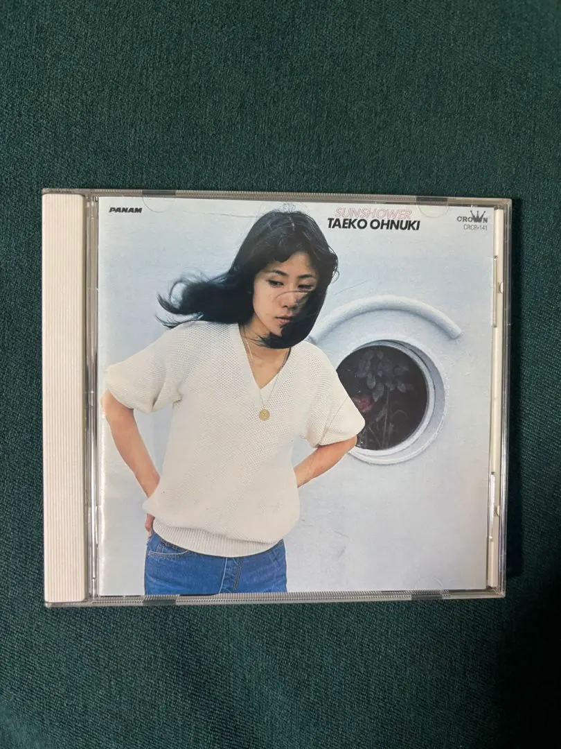 2026年最新】大貫妙子 SUNSHOWERの人気アイテム - メルカリ