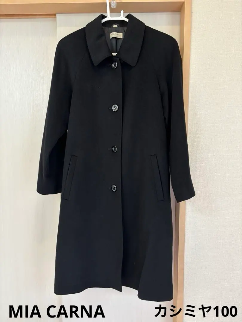 2026年最新】mia carna カシミヤ コートの人気アイテム - メルカリ