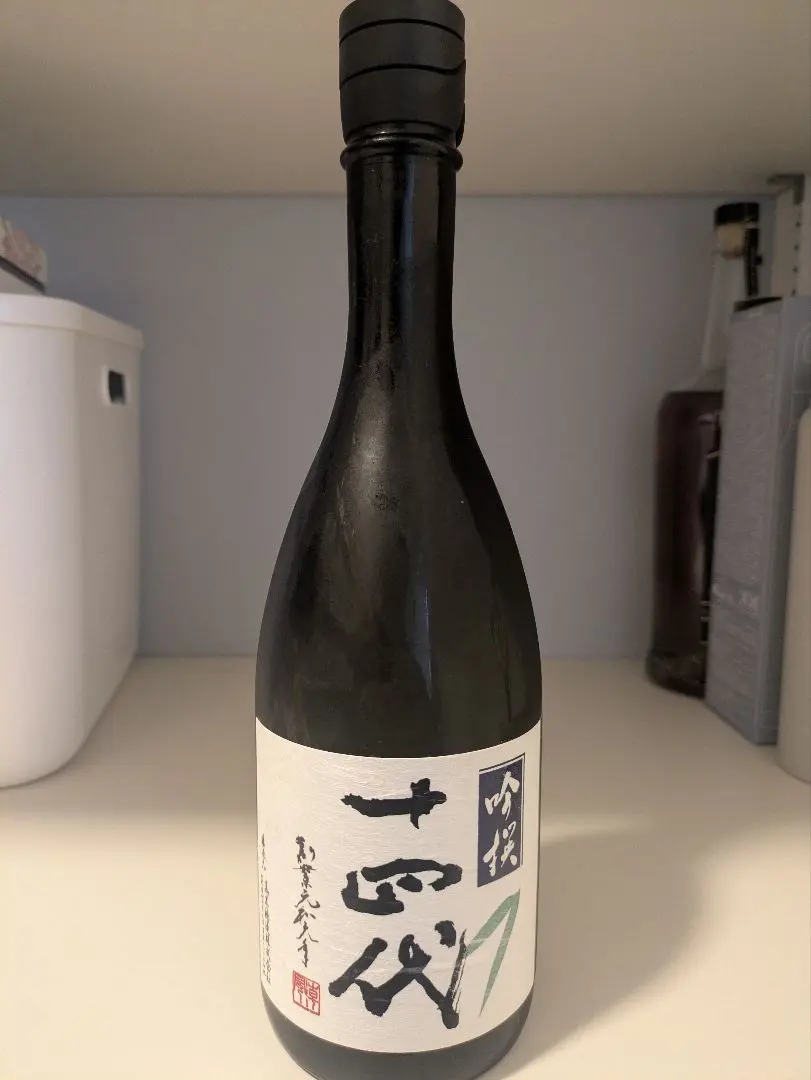 2026年最新】十四代 吟撰 720mlの人気アイテム - メルカリ