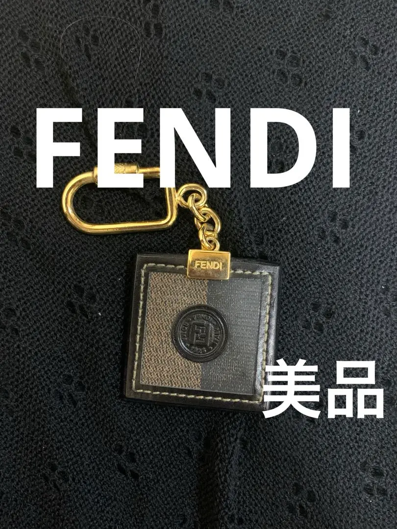 2026年最新】フェンディ Fendi キーホルダー ブラウン レディース