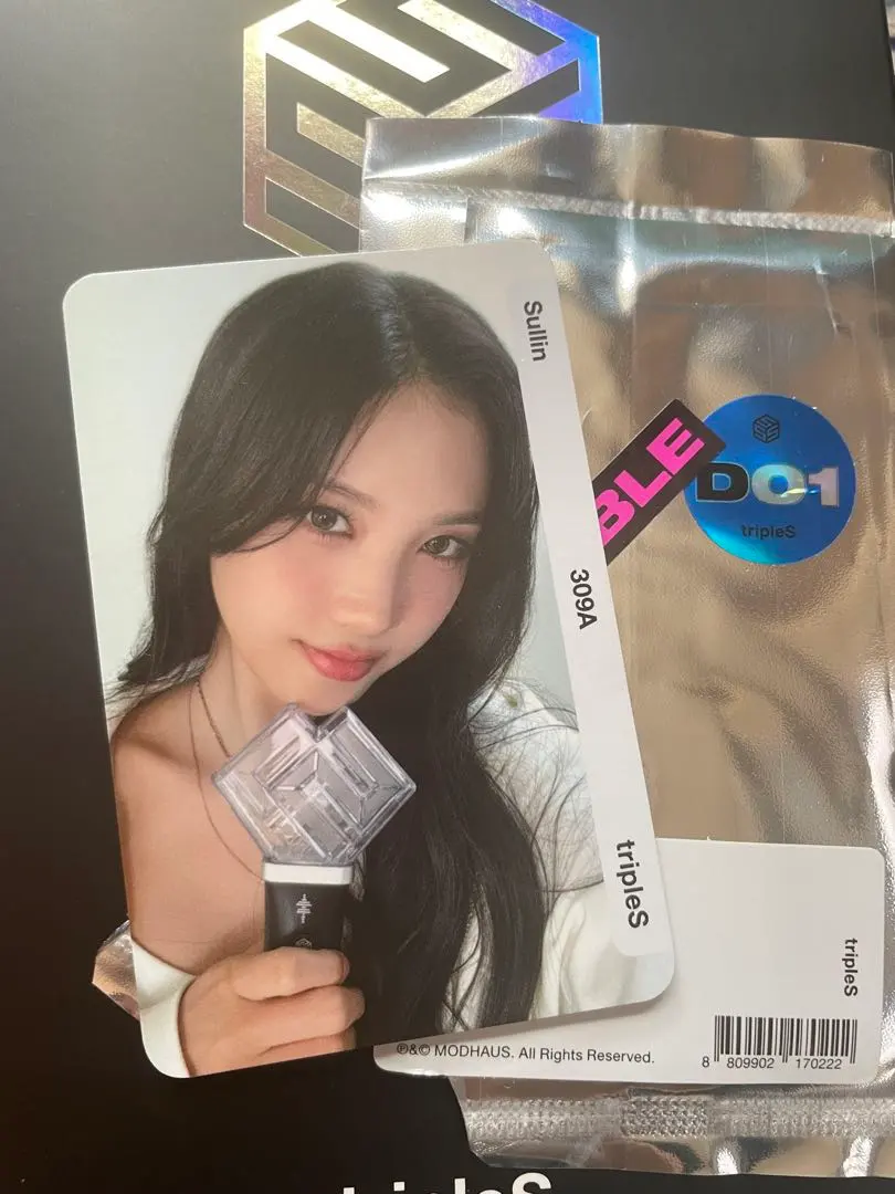 2026年最新】triples ペンライトの人気アイテム - メルカリ