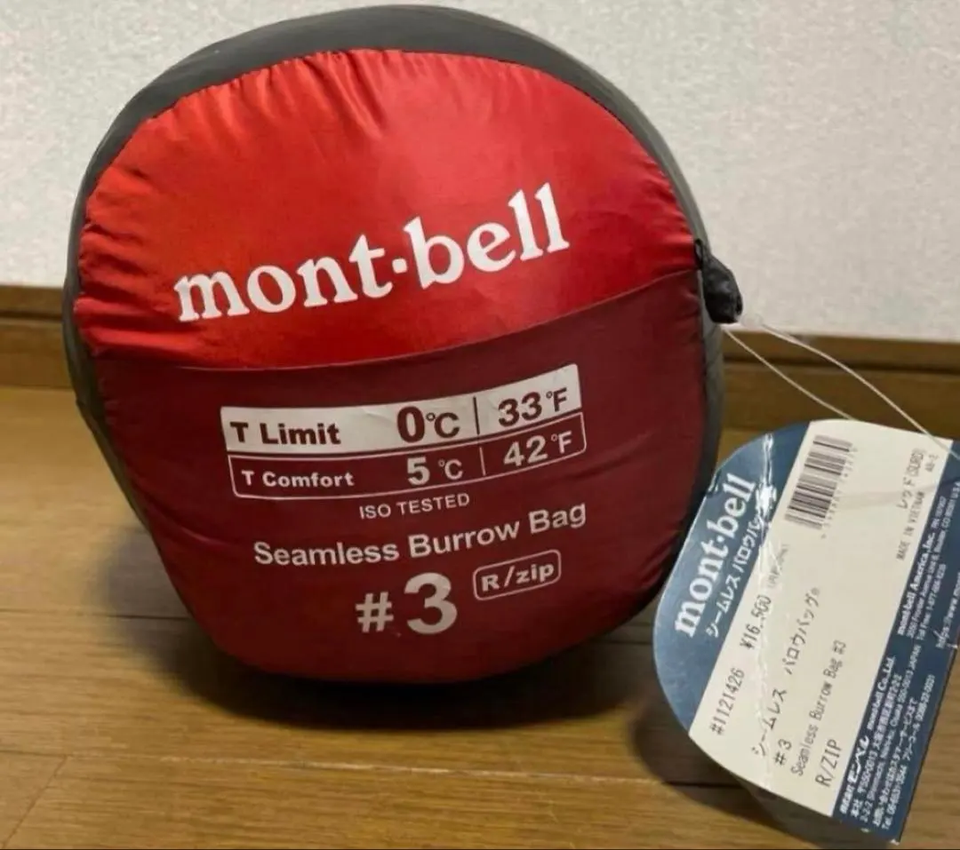 2026年最新】バロウバッグ シームレスの人気アイテム - メルカリ