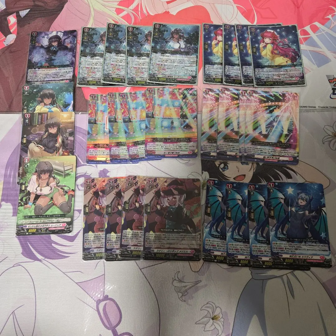 2026年最新】ヴァンガード ルーテシア デッキの人気アイテム - メルカリ