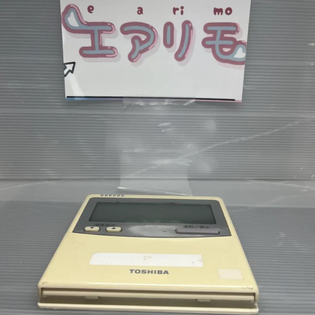 2026年最新】リモコン RBC-AMT32の人気アイテム - メルカリ