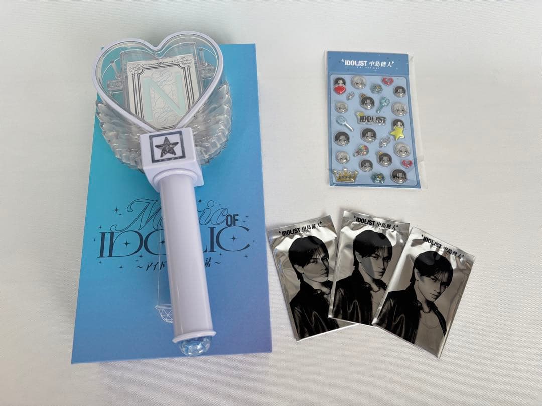 IDOLICの魔法 中島健人 ペンライト ぷっくりケンティー Nカードコンプ