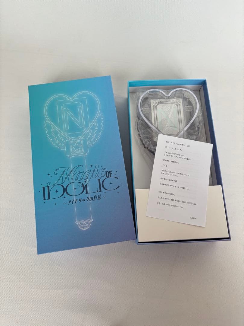 IDOLICの魔法 中島健人 ペンライト ぷっくりケンティー Nカードコンプ