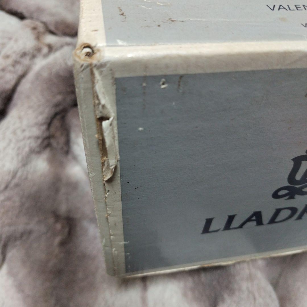 リヤドロ6870あふれる愛