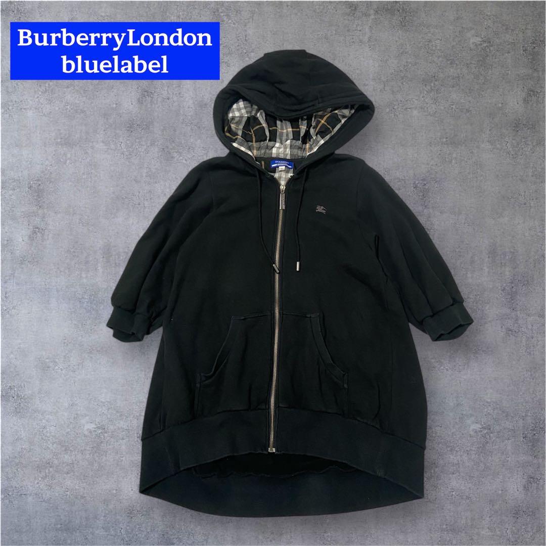 バーバリーブルーレーベル ロングパーカー フード チェック 刺繍ロゴ