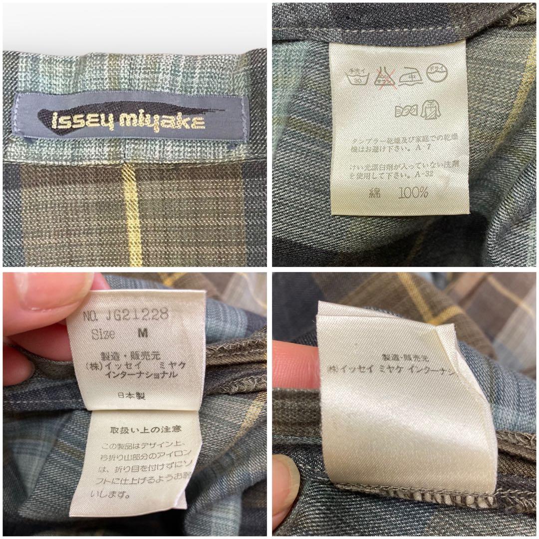 希少＆美品】ISSEY MIYAKE チェック柄 変形 ワンピース M 筆タグ