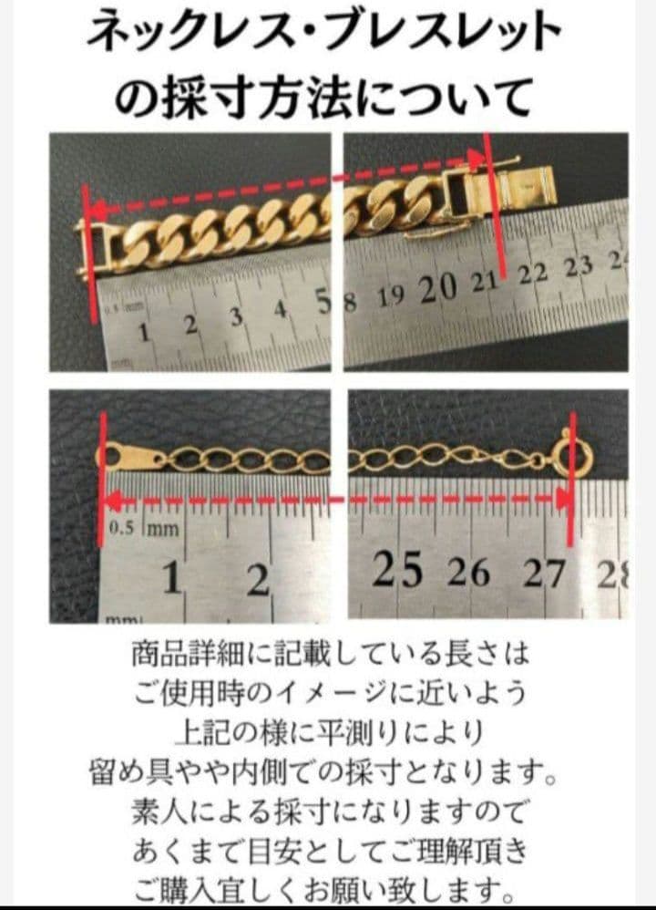 C021123) K18 YG ネックレス ダイヤモンド あずきチェーン - メルカリ