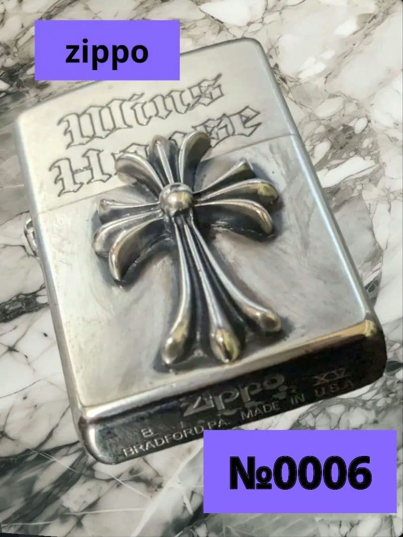 zippo　ジッポライター　クロス　ビンテージ品　serial　№0006 zippo ジッポライター クロス ビンテージ品 serial №0006 - メルカリ