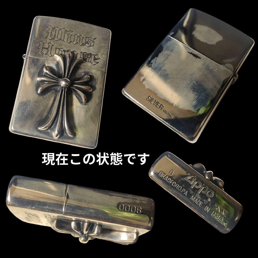 zippo ジッポライター クロス ビンテージ品 serial №0006 - メルカリ