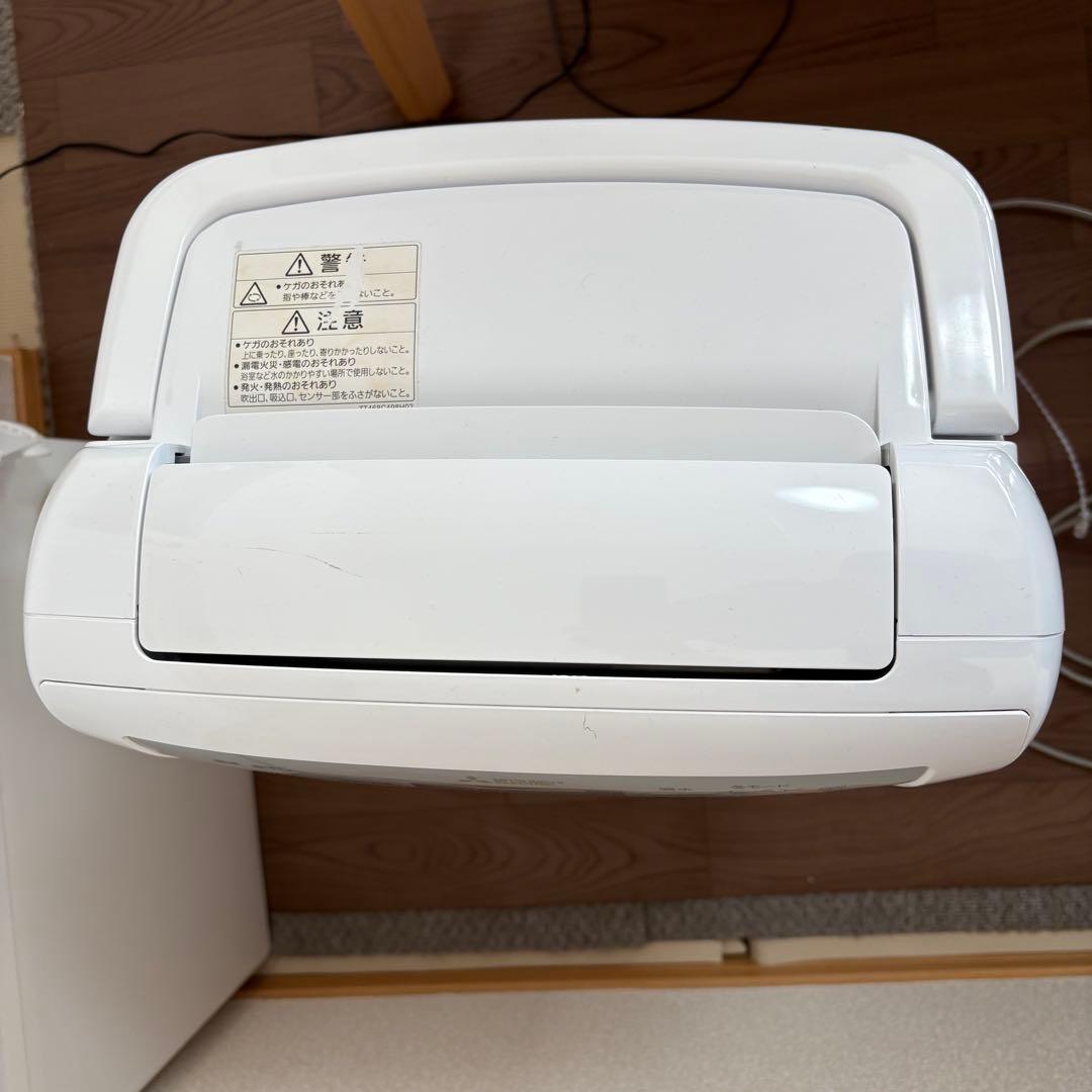 三菱 衣類乾燥除湿機 MJ-P180VX 2024年製