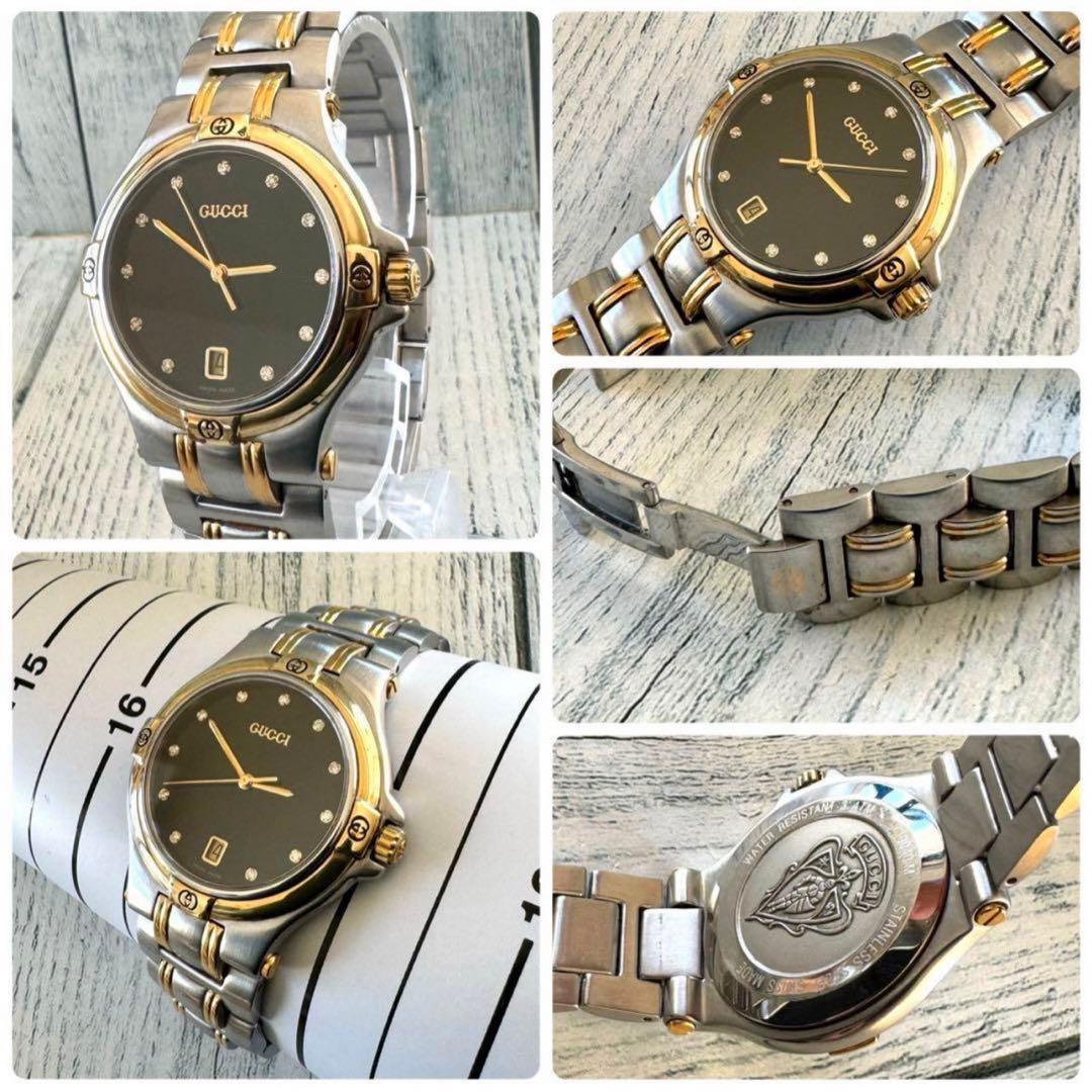 希少】GUCCI グッチ 腕時計 9040M 11P ダイヤ コンビ - メルカリ