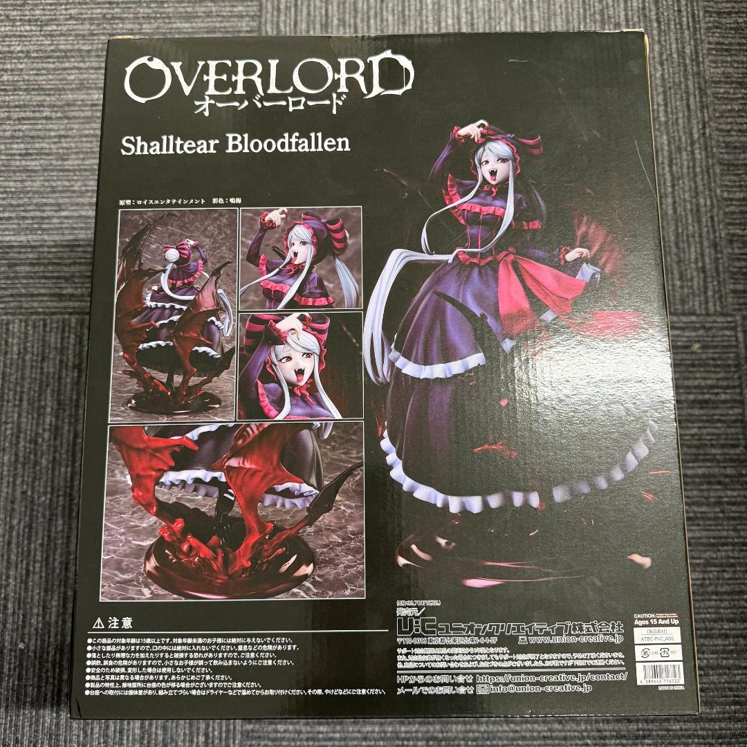シャルティア・ブラッドフォールン 1/6 フィギュア オーバーロード