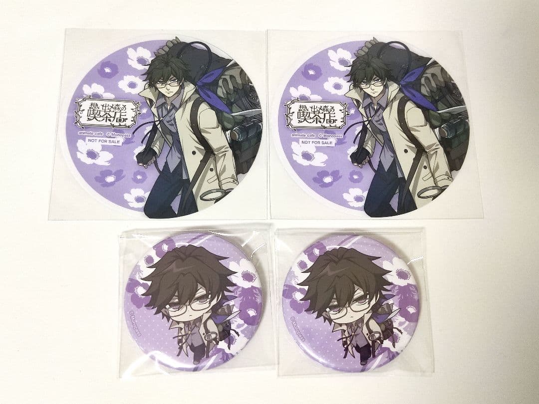 モノパス 想い出メ森の喫茶店 スマイル コースター 缶バッジ - メルカリ