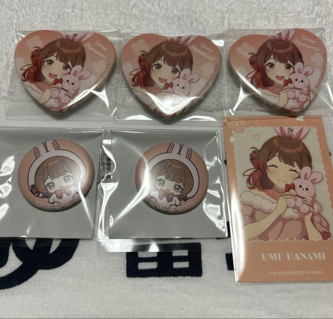 学園アイドルマスター 学マス GIGO 花海佑芽 セット - メルカリ