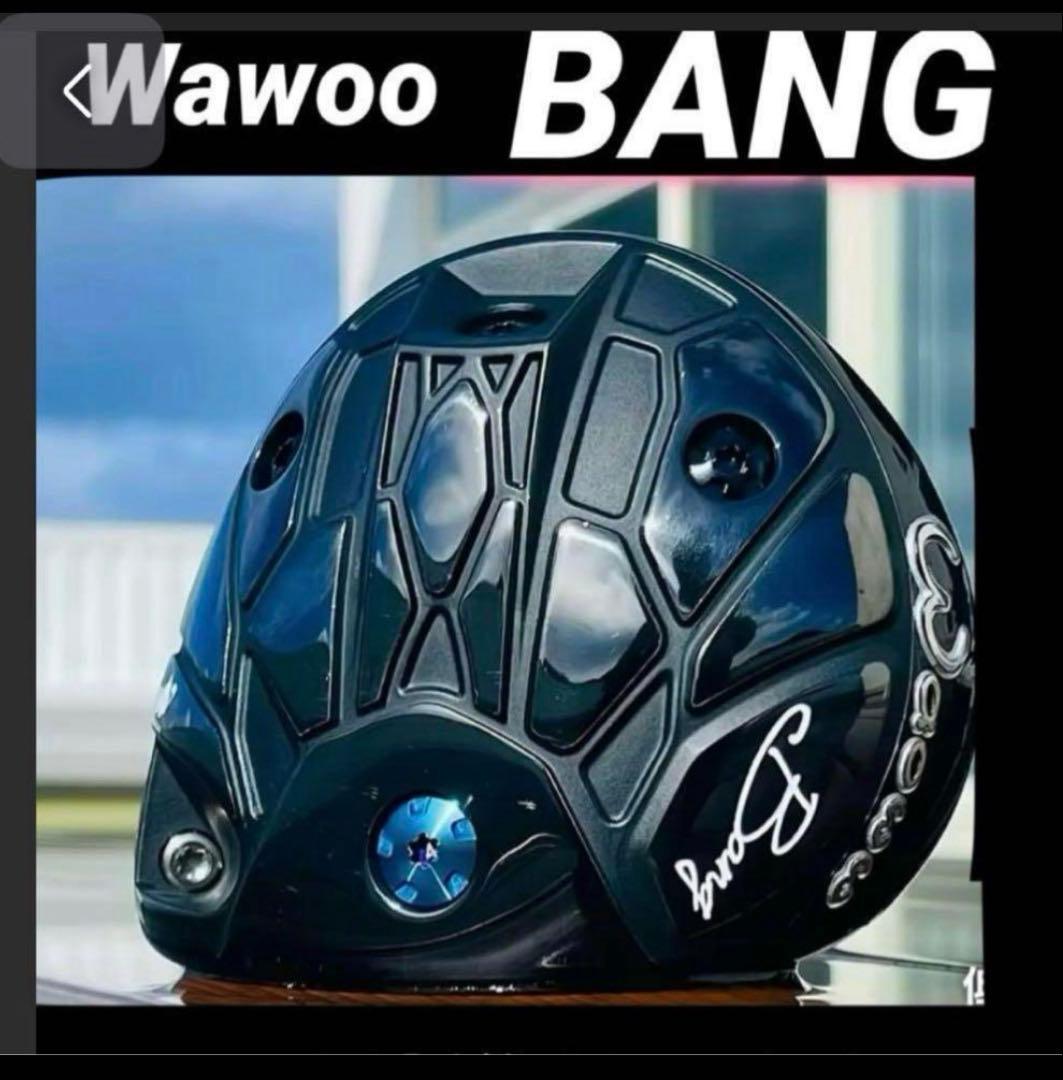 超ぶっ飛びドライバーWawoo BANG ワオ BANG DRIVER | waoww