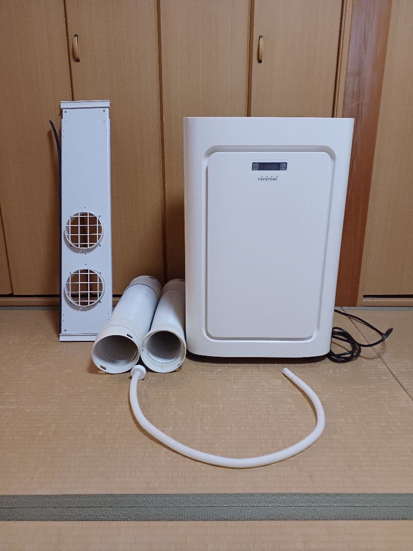 トヨトミ 置き型エアコン梱包込 Amazon | トヨトミ スポット冷暖エアコン 冷風 温風 除湿 工事不要
