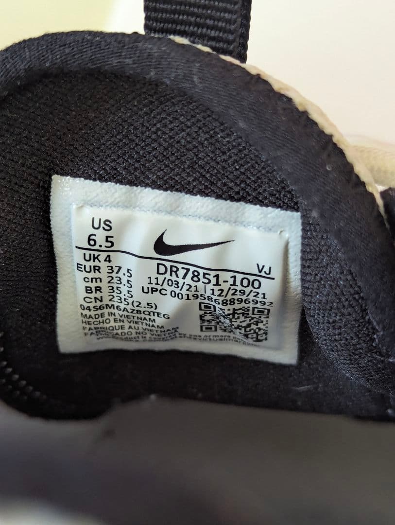 NIKE スニーカー ホワイト 23.5cm DR7851-100