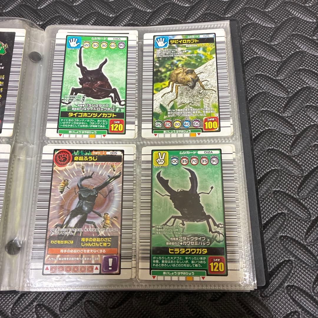 最終値下げ まとめ売り ムシキング - メルカリ