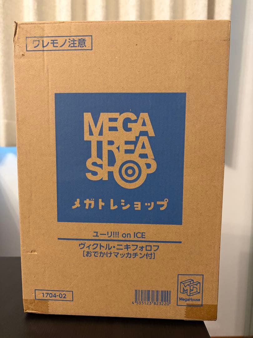 ユーリon ICE ヴィクトル・ニキフォロフ 1/8スケールフィギュア ユーリ!!! on ICE ヴィクトル・ニキフォロフ 1/8スケール フィギュア